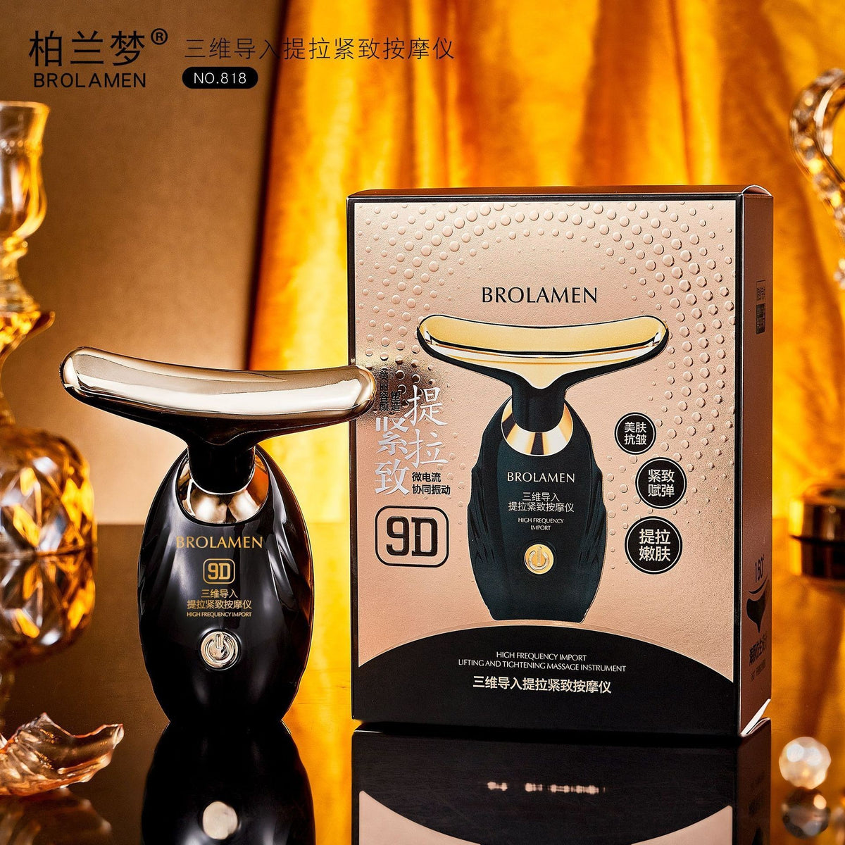 Masajeador facial eléctrico con efecto lifting 3D