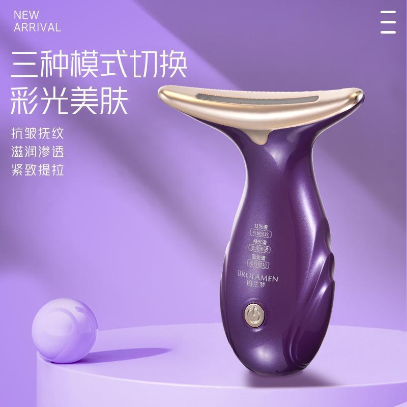 Masajeador facial eléctrico con efecto lifting 3D