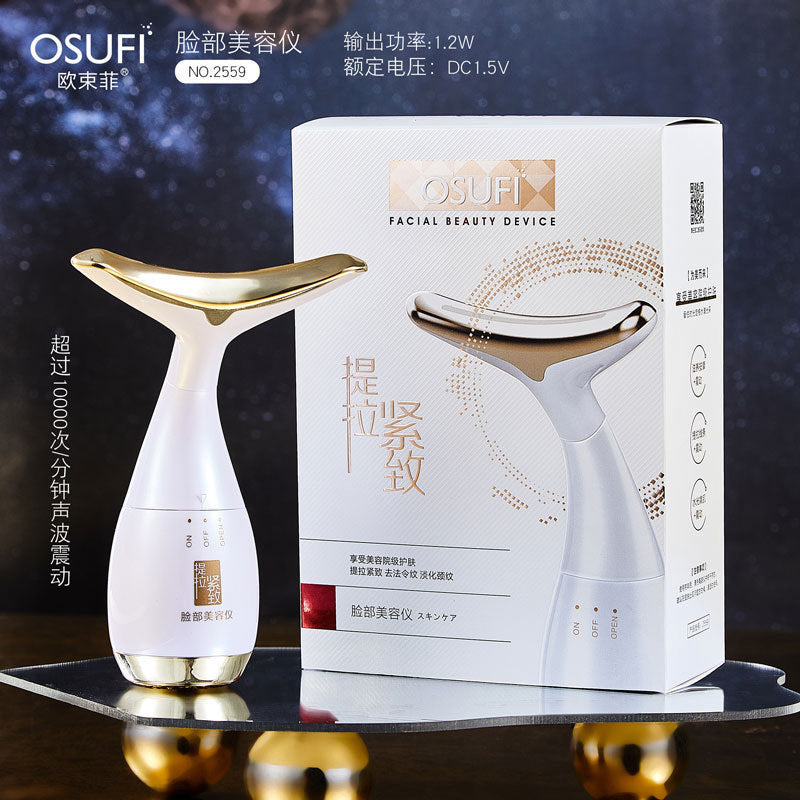 Masajeador facial eléctrico con efecto lifting 3D